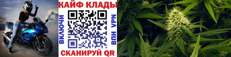 Купить наркотики сайты Зверево АМФ Alpha PVP Каннабис Меф мяу мяу КОКАИН