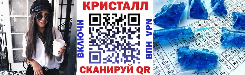 АМФЕТАМИН VHQ  Зверево 