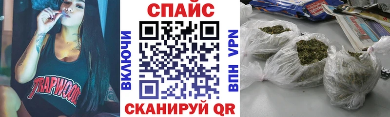 Бутират GHB  наркошоп  Зверево 