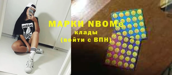герыч Алексин