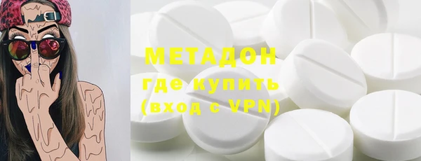кристаллы Алзамай