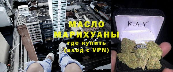 кристаллы Алзамай