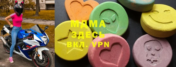 кристаллы Алзамай