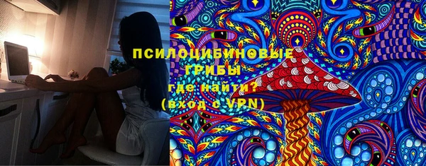 кристаллы Алзамай