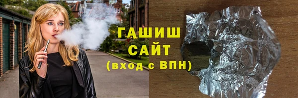 шишки Алексеевка